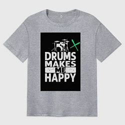 Футболка оверсайз мужская Барабаны делают меня счастливее, цвет: меланж