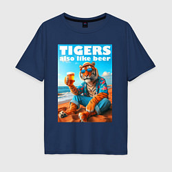Футболка оверсайз мужская Tigers also like beer - ai art fantasy, цвет: тёмно-синий