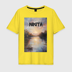 Футболка оверсайз мужская Nikita озеро, цвет: желтый