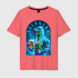 Футболка оверсайз мужская Neon beersaur - ai art fantasy, цвет: коралловый