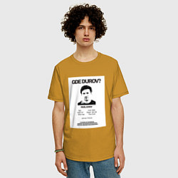 Футболка оверсайз мужская Freedurov - Где Дуров, цвет: горчичный — фото 2