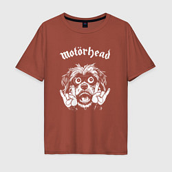 Футболка оверсайз мужская Motorhead rock dog, цвет: кирпичный