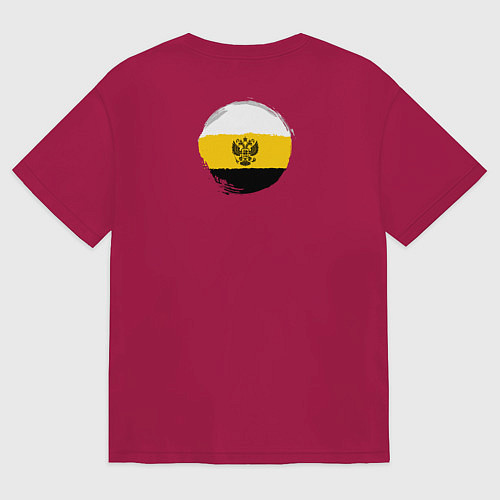 Мужская футболка оверсайз Сокрушу пред ним врагов его герб белый на узорном / Маджента – фото 2