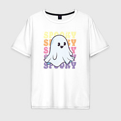 Футболка оверсайз мужская Cute little spooky ghost, цвет: белый