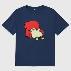 Футболка оверсайз мужская Толстая утка в кресле, цвет: тёмно-синий