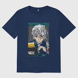 Футболка оверсайз мужская Клинок рассекающий демонов Тенген столп, цвет: тёмно-синий