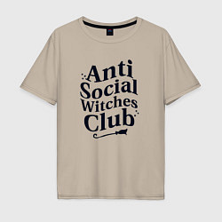 Футболка оверсайз мужская Anti social witches club, цвет: миндальный