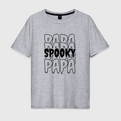 Мужская футболка оверсайз Spooky dad