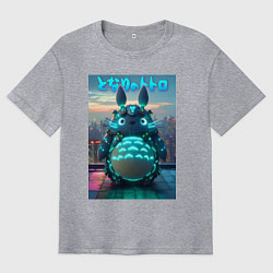 Футболка оверсайз мужская Cyber Totoro - neon glow fantasy, цвет: меланж