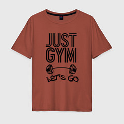 Футболка оверсайз мужская Just gym, цвет: кирпичный