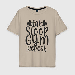 Футболка оверсайз мужская Eat sleep gym, цвет: миндальный