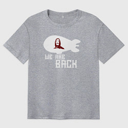 Футболка оверсайз мужская Бумажный дом - мы вернулись, цвет: меланж