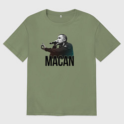 Футболка оверсайз мужская Macan - Rap, цвет: авокадо
