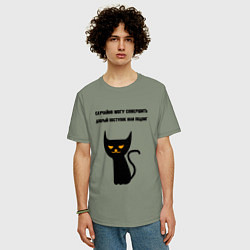 Футболка оверсайз мужская Случайно могу совершить подвиг, цвет: авокадо — фото 2