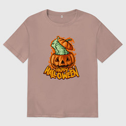 Футболка оверсайз мужская Отличного Хэллоуина, цвет: пыльно-розовый