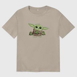 Футболка оверсайз мужская Время перекуса, цвет: миндальный