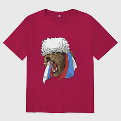 Футболка оверсайз мужская Русский медведь арт, цвет: маджента