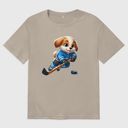 Футболка оверсайз мужская Щенок хоккейный форвард - нейроарт, цвет: миндальный