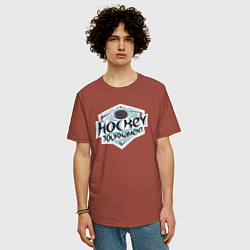 Футболка оверсайз мужская Хоккейный турнир, цвет: кирпичный — фото 2