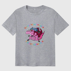 Футболка оверсайз мужская Пусть тови тревоги унесут единороги, цвет: меланж