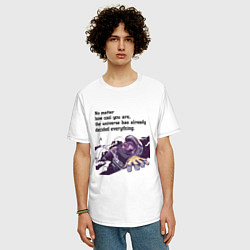 Футболка оверсайз мужская Вселенная уже всё решила, цвет: белый — фото 2