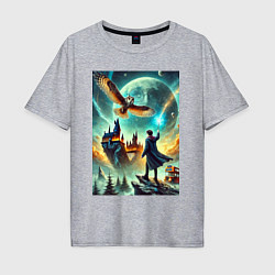Футболка оверсайз мужская Harry Potter and owl - Hogwarts, цвет: меланж
