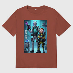 Футболка оверсайз мужская Rick and Morty - cyber special forces, цвет: кирпичный