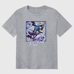 Футболка оверсайз мужская Арлан хонкай, цвет: меланж