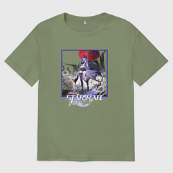 Футболка оверсайз мужская Ахерон, цвет: авокадо