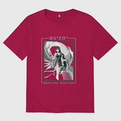 Футболка оверсайз мужская Baizhi Healing Youtan, цвет: маджента