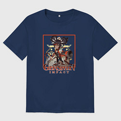 Футболка оверсайз мужская Синь Янь, цвет: тёмно-синий