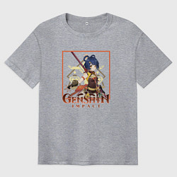 Футболка оверсайз мужская Сян Лин, цвет: меланж