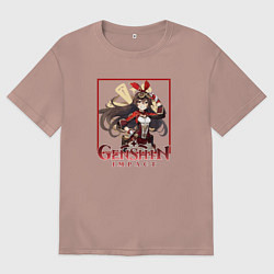 Футболка оверсайз мужская Эмбер, цвет: пыльно-розовый