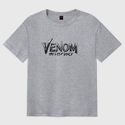Футболка оверсайз мужская Venom - the last dance, цвет: меланж