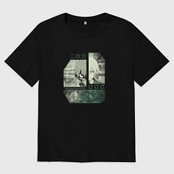 Футболка оверсайз мужская Двуликий юноша, цвет: черный