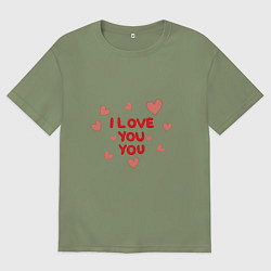 Футболка оверсайз мужская I love, цвет: авокадо