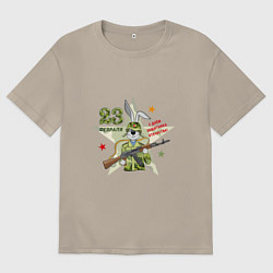 Футболка оверсайз мужская Заяц с автоматом, цвет: миндальный