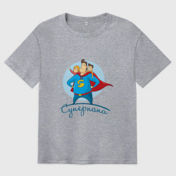 Футболка оверсайз мужская Суперпапа, цвет: меланж