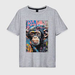Футболка оверсайз мужская Graffiti monkey, цвет: меланж