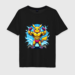 Футболка оверсайз мужская Big Pikachu, цвет: черный