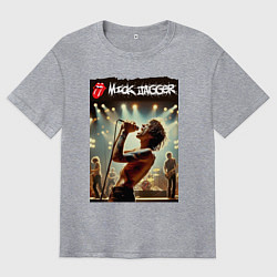 Футболка оверсайз мужская Мик Джагер - Роллинг Стоунз, цвет: меланж