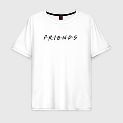 Футболка оверсайз мужская Friends, цвет: белый