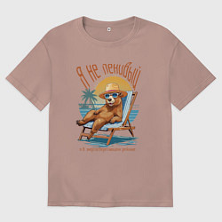 Футболка оверсайз мужская Капибара в энергосберегающем режиме, цвет: пыльно-розовый