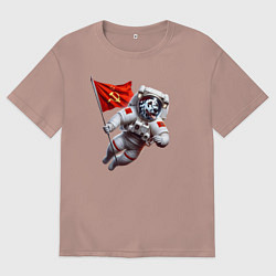 Футболка оверсайз мужская Далматинец космонавт с красным флагом СССР, цвет: пыльно-розовый