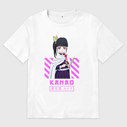 Футболка оверсайз мужская Клинок рассекающий демонов Kanao, цвет: белый