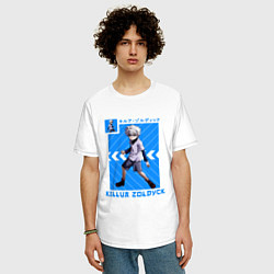 Футболка оверсайз мужская Хантер Килуа Золдик в полосочку, цвет: белый — фото 2