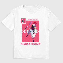 Футболка оверсайз мужская Хантер Hisoka Morow, цвет: белый