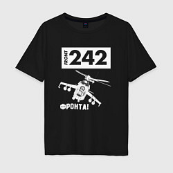 Футболка оверсайз мужская Front 242 - фронта, цвет: черный