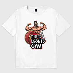 Футболка оверсайз мужская Leonid gym, цвет: белый