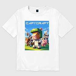 Футболка оверсайз мужская Capycraft - collaboration ai art, цвет: белый